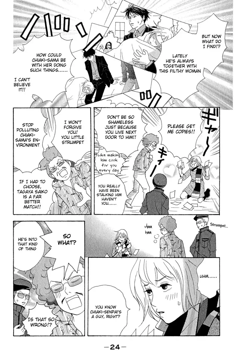 Nodame Cantabile Chapter 7 24